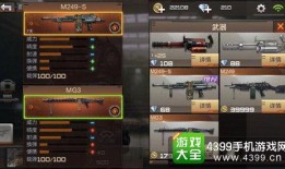 cf手游生化女皇终结者最新爆料,神秘技能觉醒，战场霸主再临！