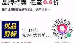 返场爆料最新消息,最新消息揭秘幕后真相