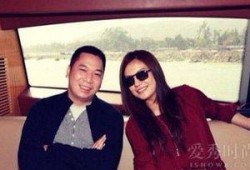 黄有龙赵薇最新爆料