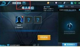 s9训练赛最新爆料视频,战队备战策略与精彩瞬间大盘点