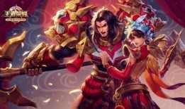 王者皮肤最新爆料多少钱