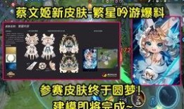 最新源梦系列爆料,揭秘神秘新角色与精彩剧情前瞻