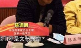 内娱演员爆料最新视频,揭秘娱乐圈幕后真相