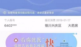 半岛晨报最新爆料,最新爆料引发社会热议