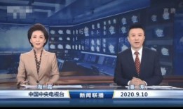 一哥新闻爆料视频最新版,揭秘事件真相，引发社会热议